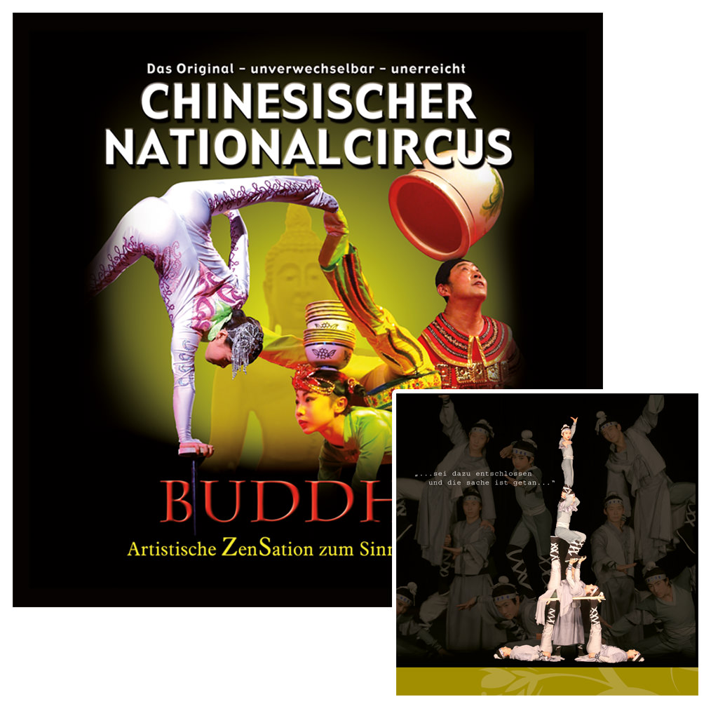 ChinesischerNationalcircus